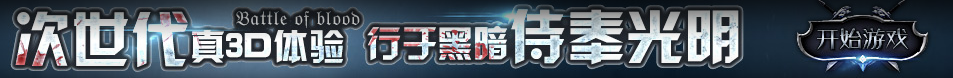 環球傳媒